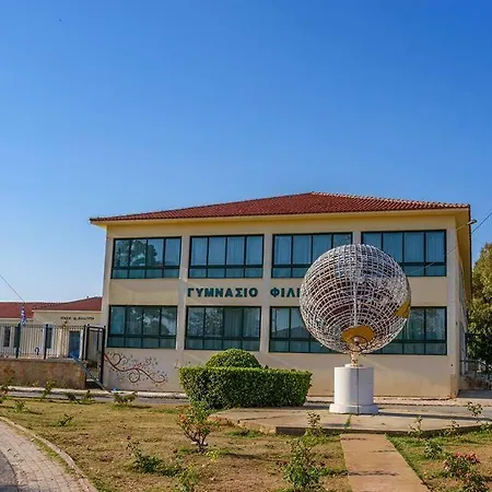 Apartament Saperas *